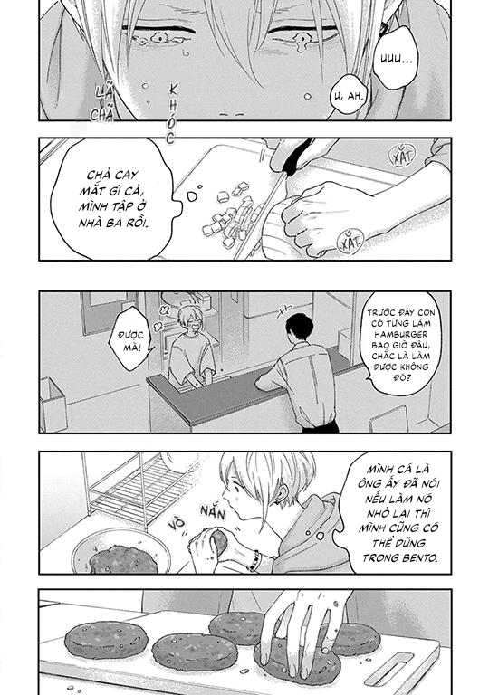 koi kirari, kage sururi chapter 4 18