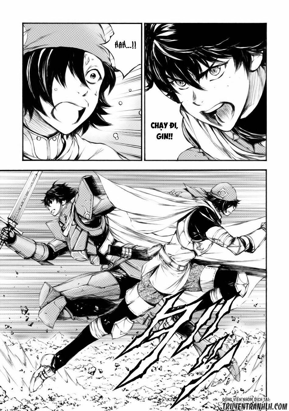 eden (tsuruoka nobuhisa) chapter 17 16