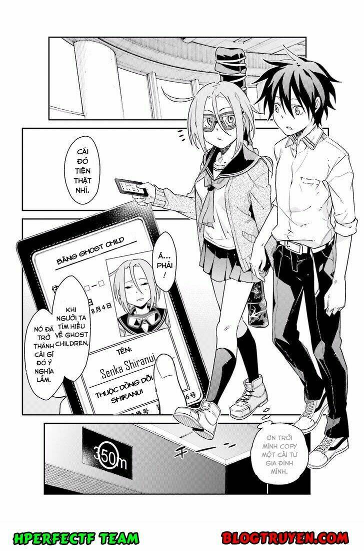 shiranui-san wa oni ga mienai chapter 1 24
