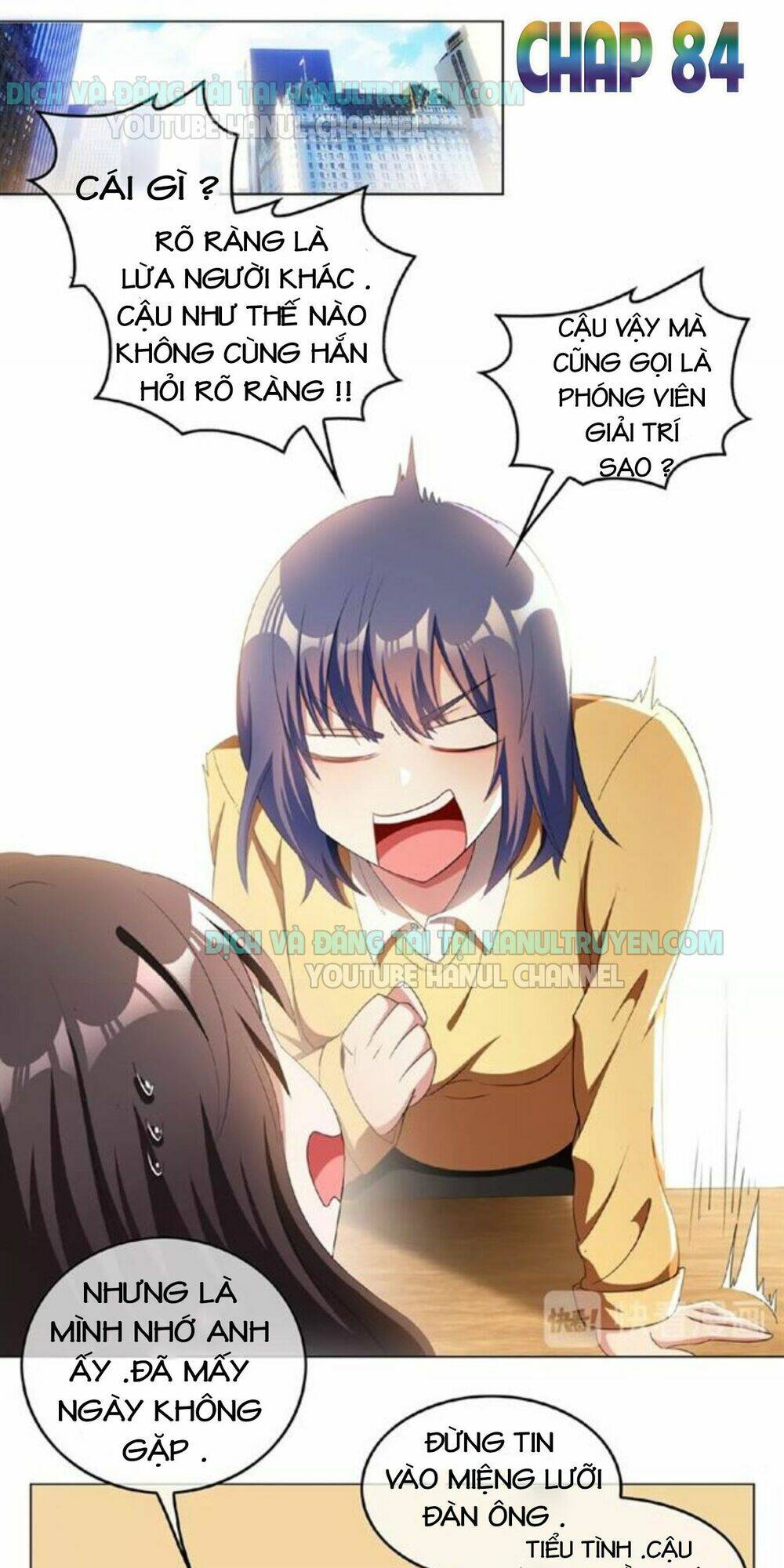 cô vợ nhỏ nuông chiều quá lại thành ác!! chapter 84 2