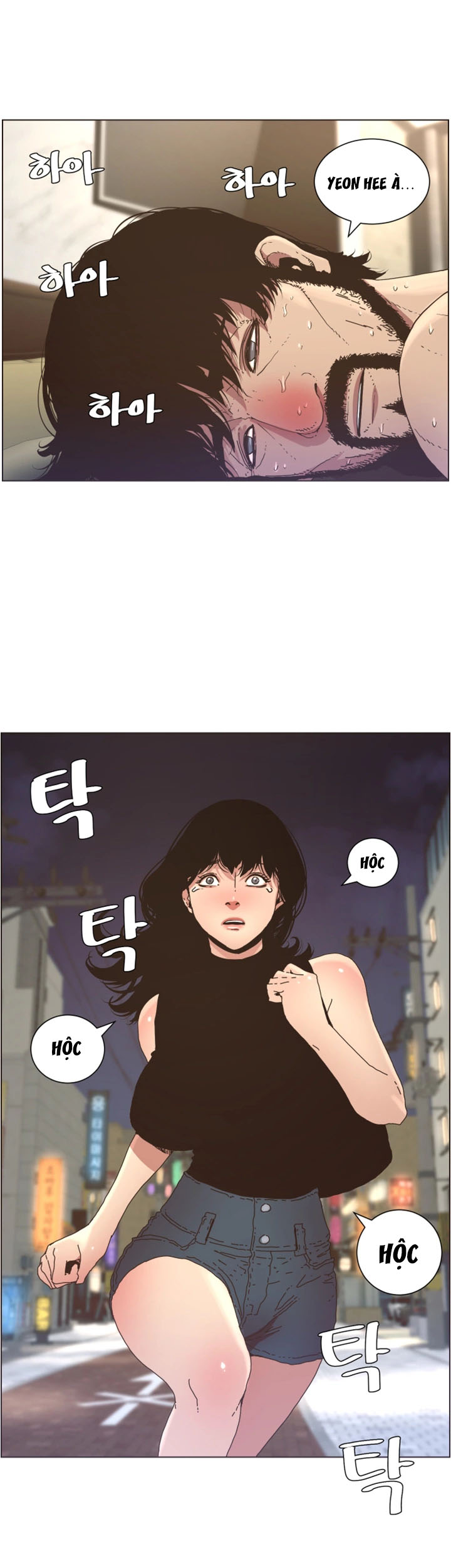 cha dượng chapter 25 2