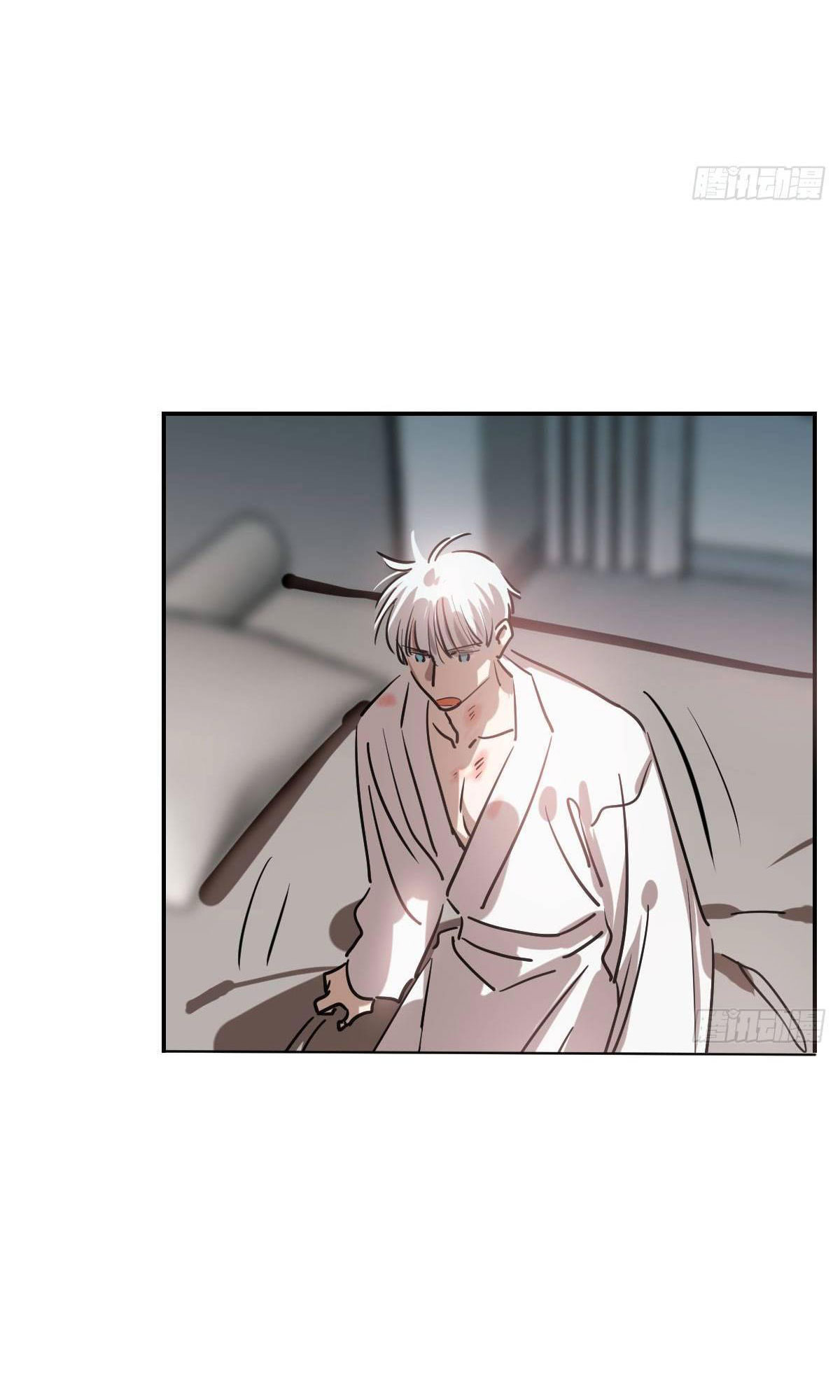 bắt lấy ngao ngao chapter 79 16