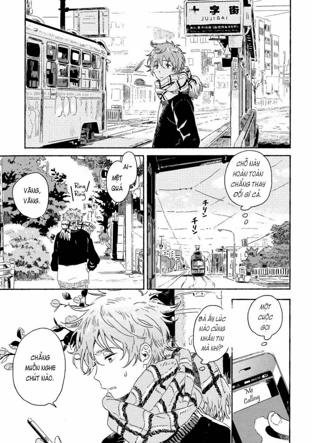 harukaze no étranger chapter 2 35