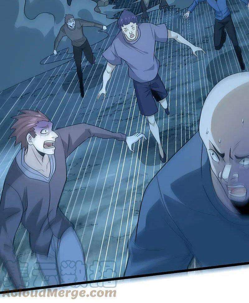 kiếm vũ chapter 229 3