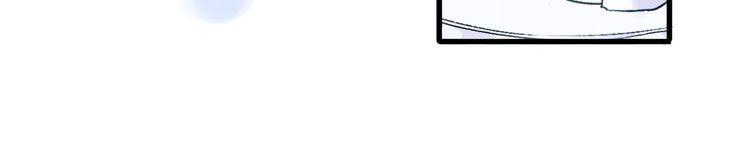 cuộc chiến tình yêu chapter 24 92