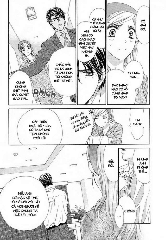 hapi mari chapter 2 14