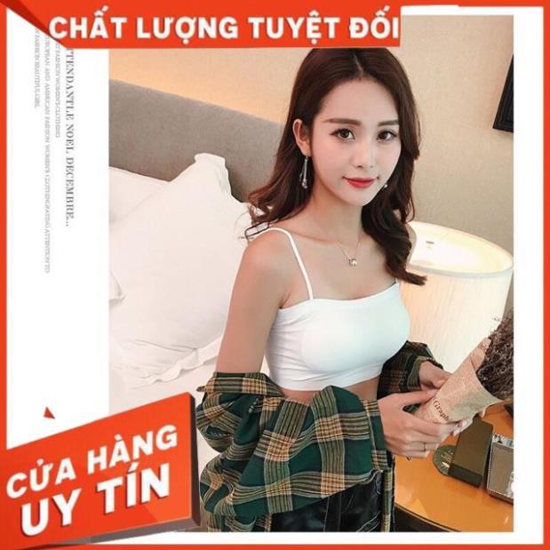 Áo Bra Quây Trơn 2 Dây 8881