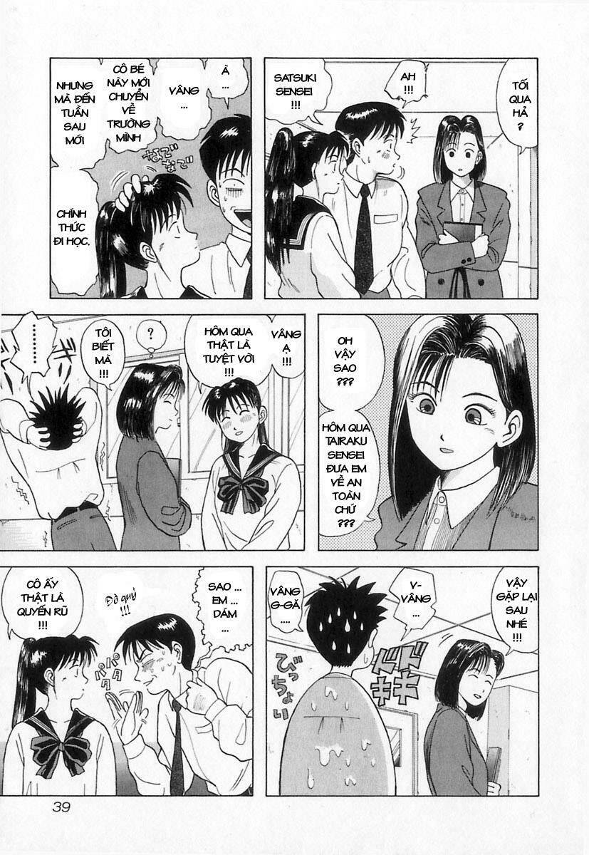 kyoukasho ni nai! chapter 2 9