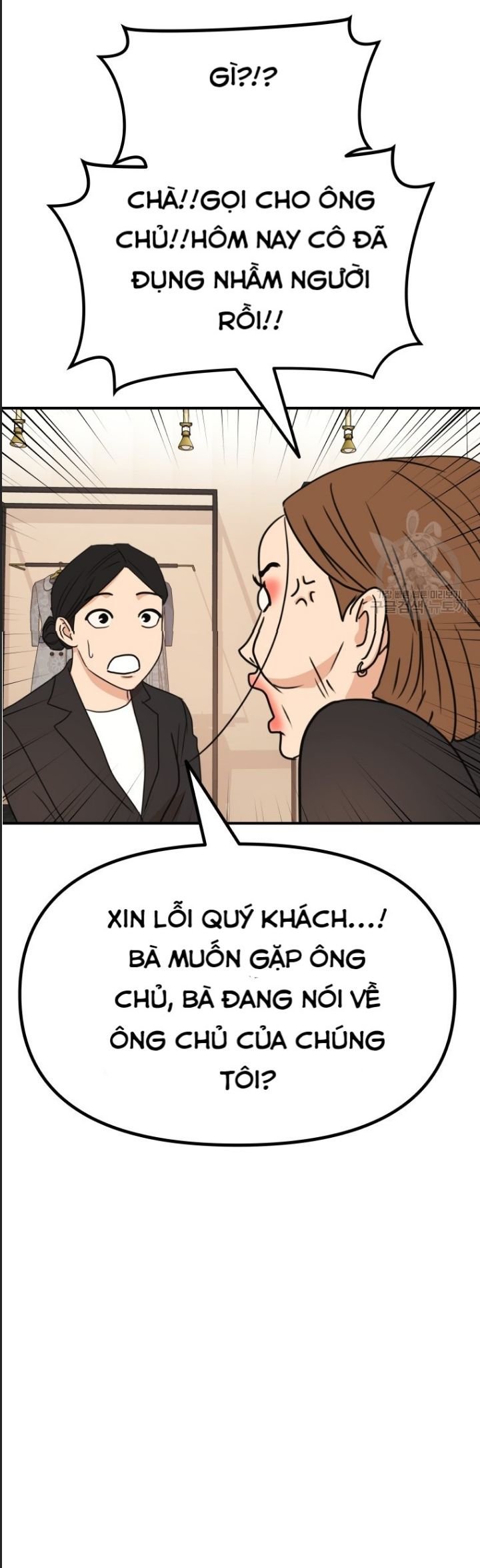 bạn trai võ sĩ chapter 102 11
