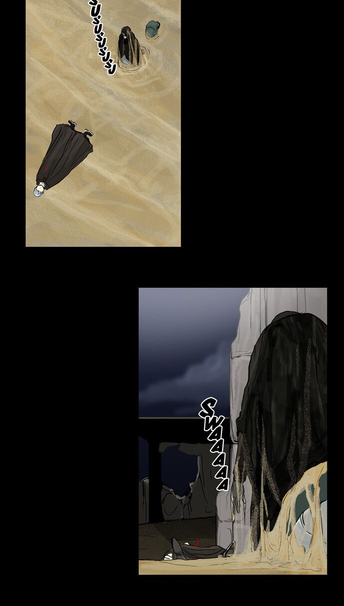 tòa tháp bí ẩn 2 chapter 47 26