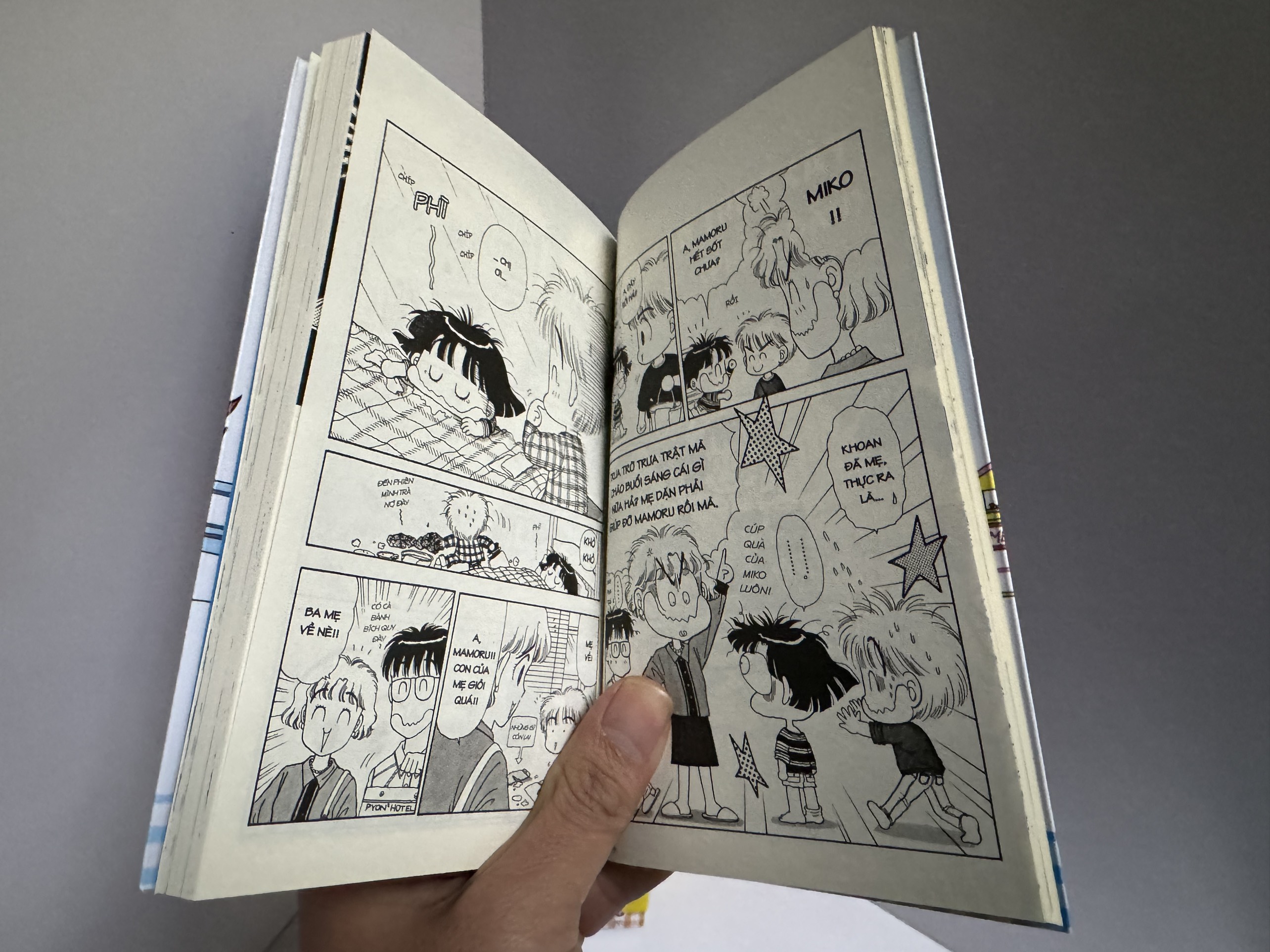 Bộ Manga - NHÓC MIKO! Tập 1 - 4 (Bộ 4 Tập) - ONO Eriko - NXB Trẻ