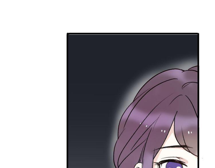 cuộc chiến tình yêu chapter 18 125