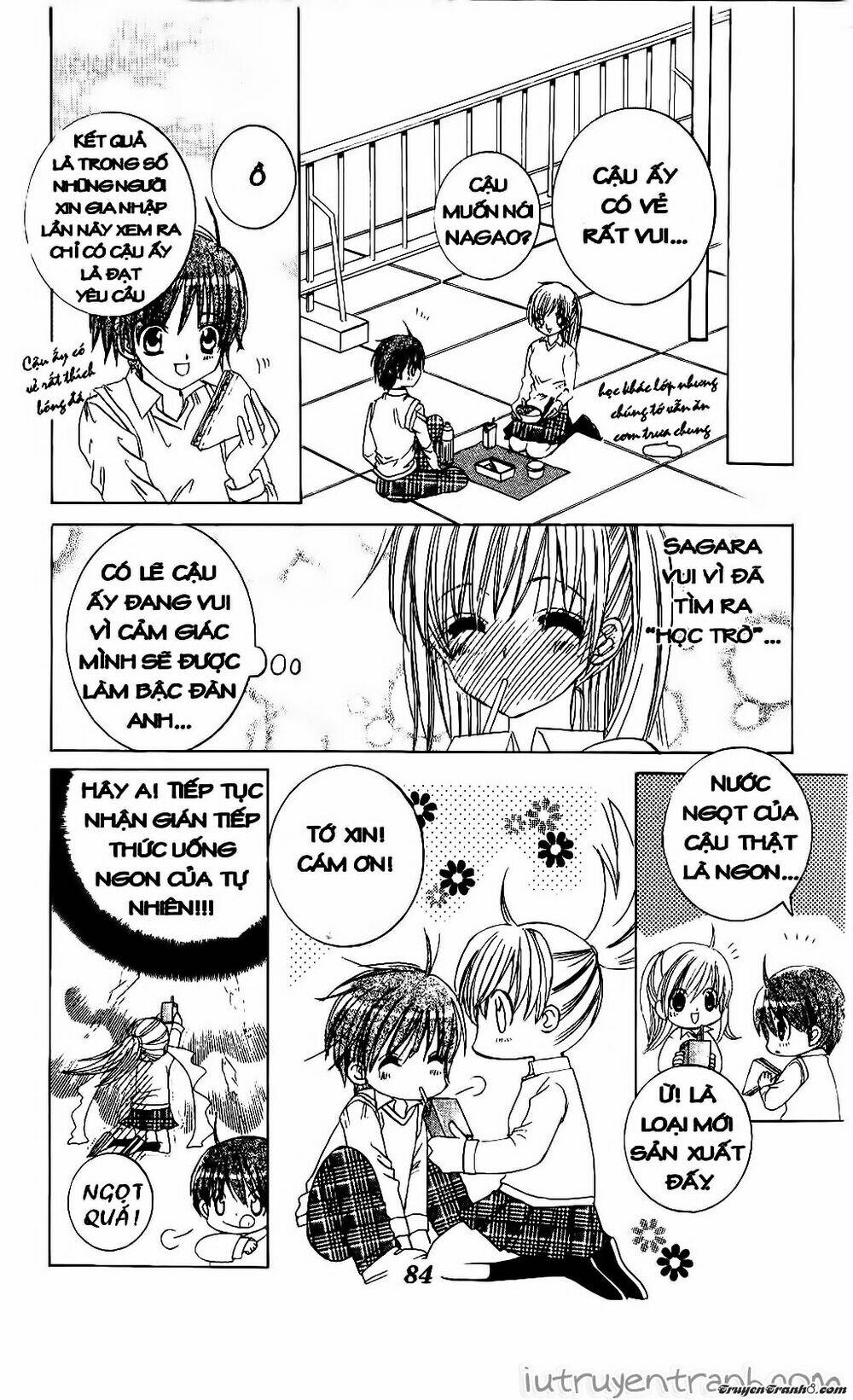 get love! chapter 19 13