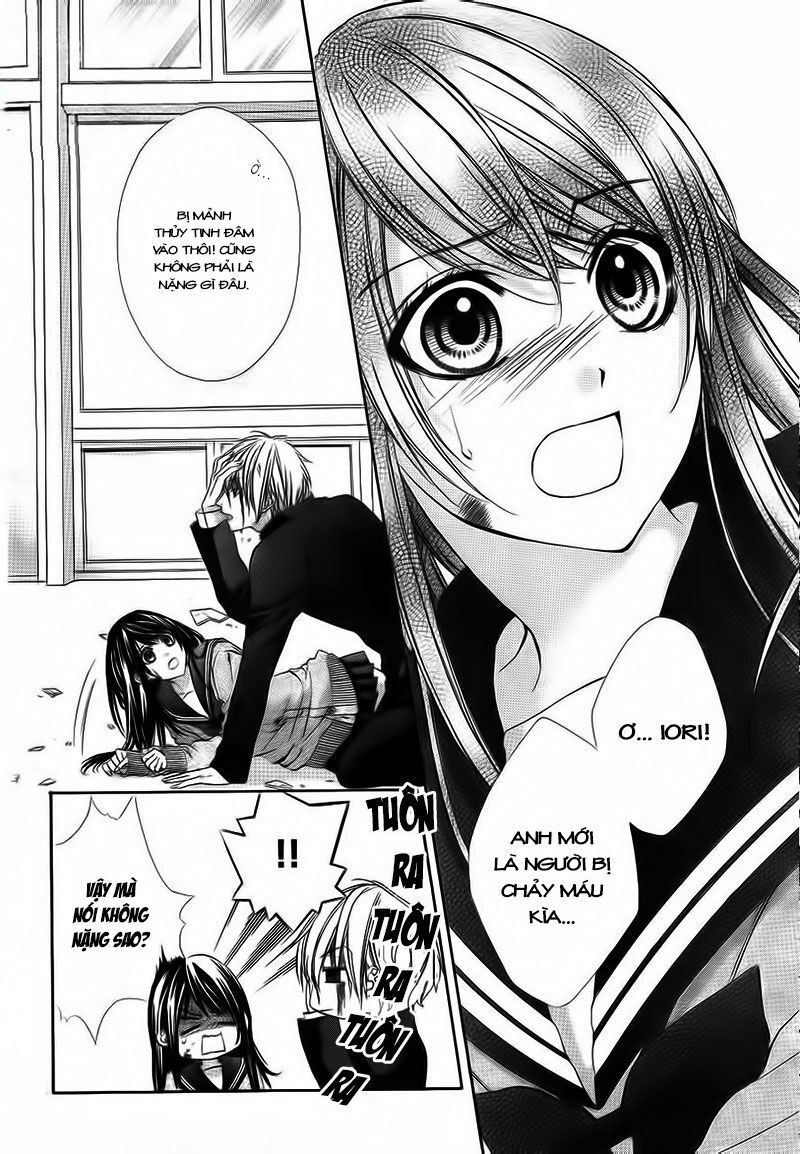 koyoi, kimi to kiss no chigiri wo chapter 2 23