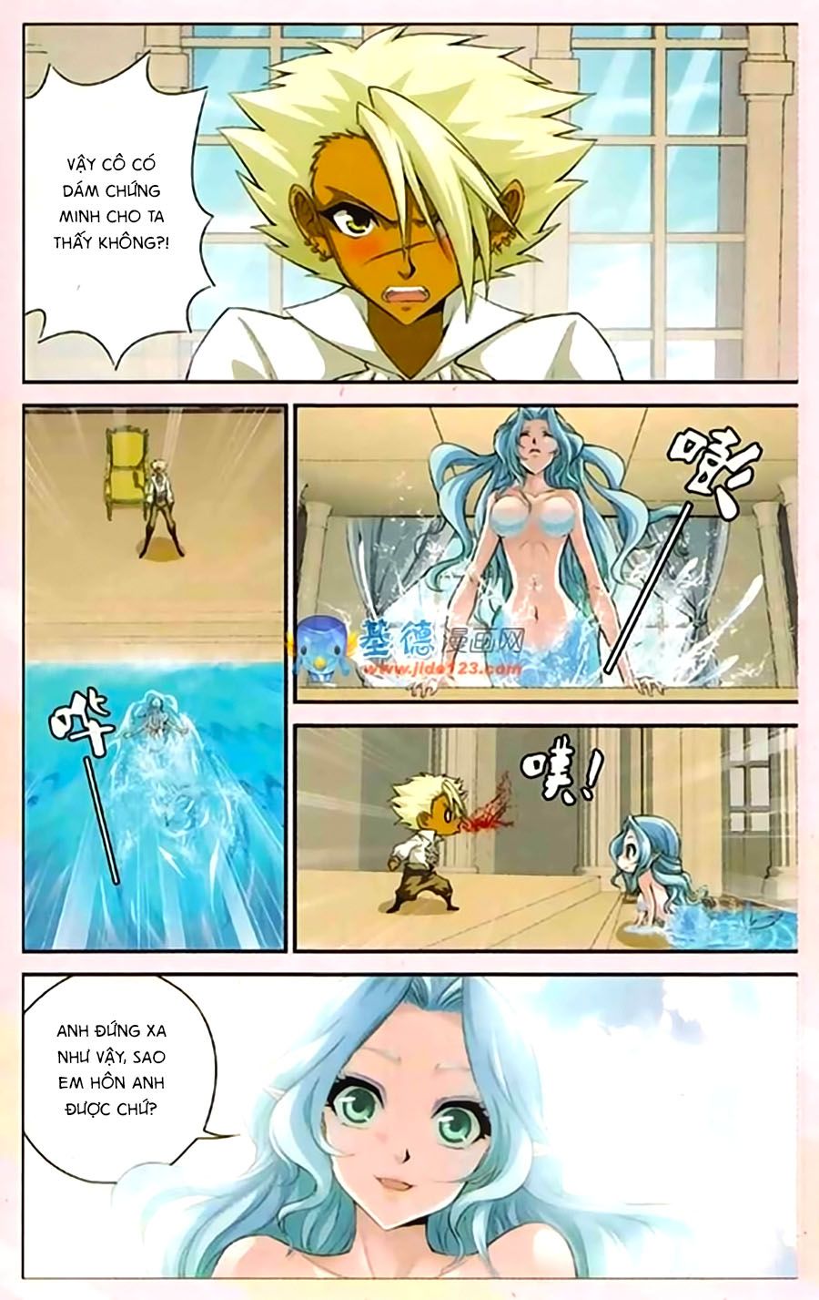 thâu tinh cửu nguyệt thiên chapter 413 3