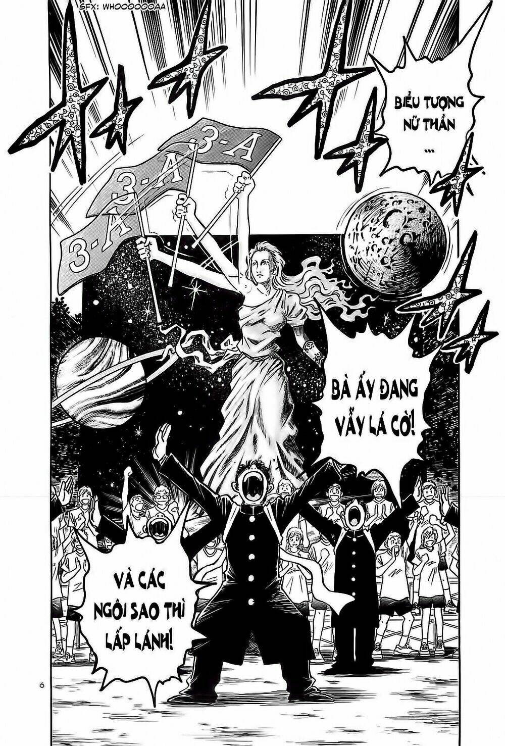 hoshi no furu machi chapter 20 13