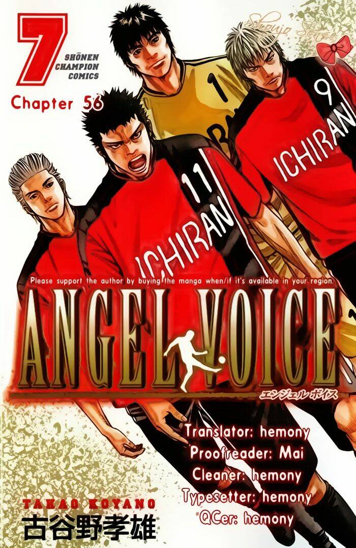 angel voice chapter 56 3