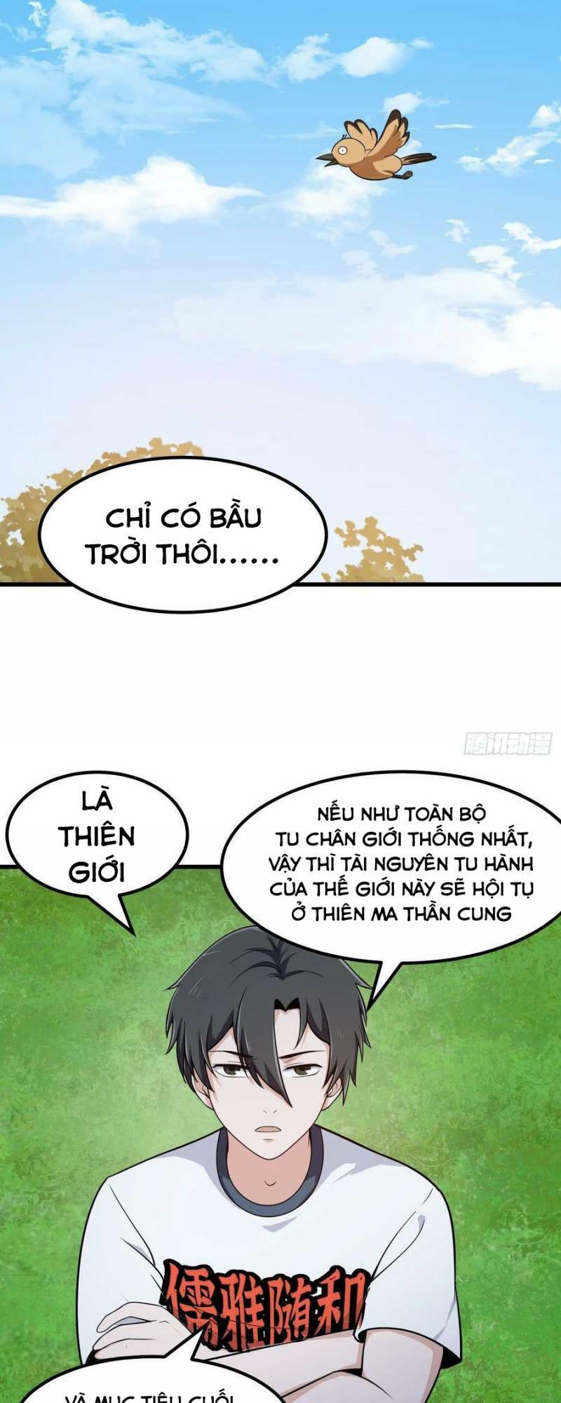 Ta Chẳng Qua Là Một Đại La Kim Tiên Chapter 311 - Trang 19