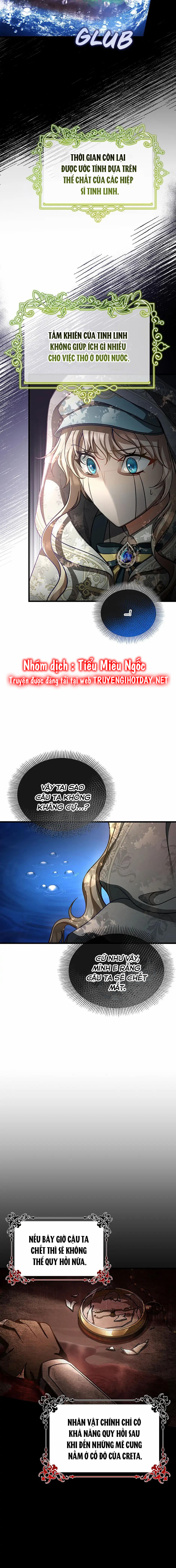 vị cứu tinh của nam phản diện chapter 36 2