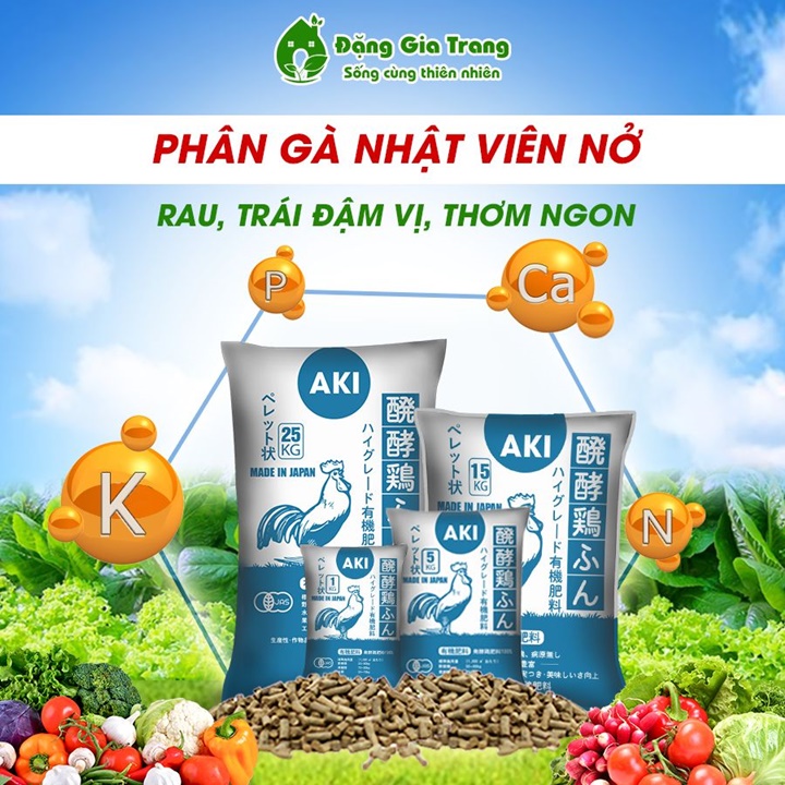 Phân gà Nhật AKI túi 1 ký