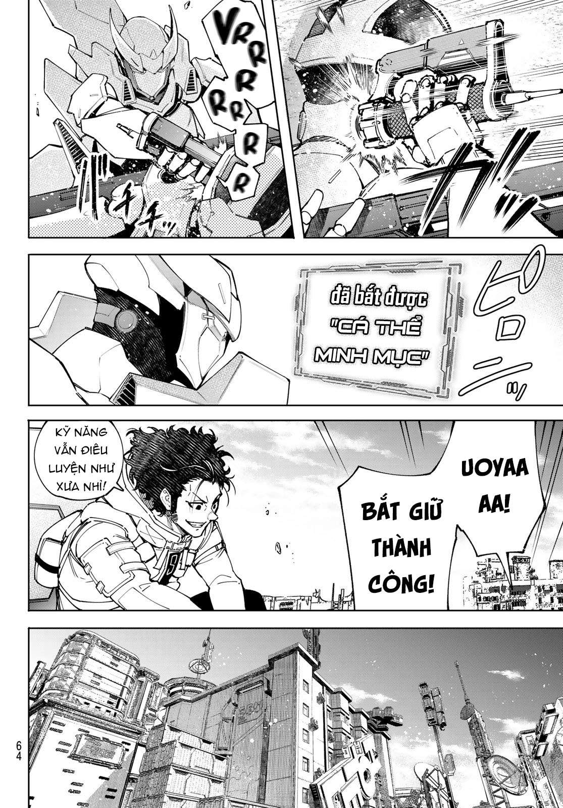 shangri-la frontier ~kusoge hunter, kamige ni idoman to su~ chapter 74 6