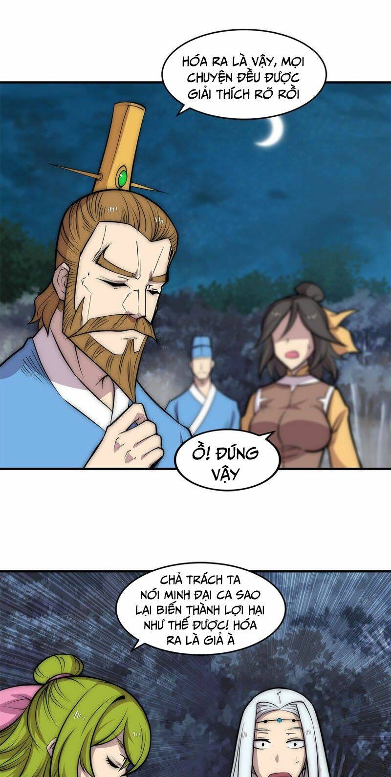 cuộc sống thoái ẩn của võ lâm chi vương chapter 114 17