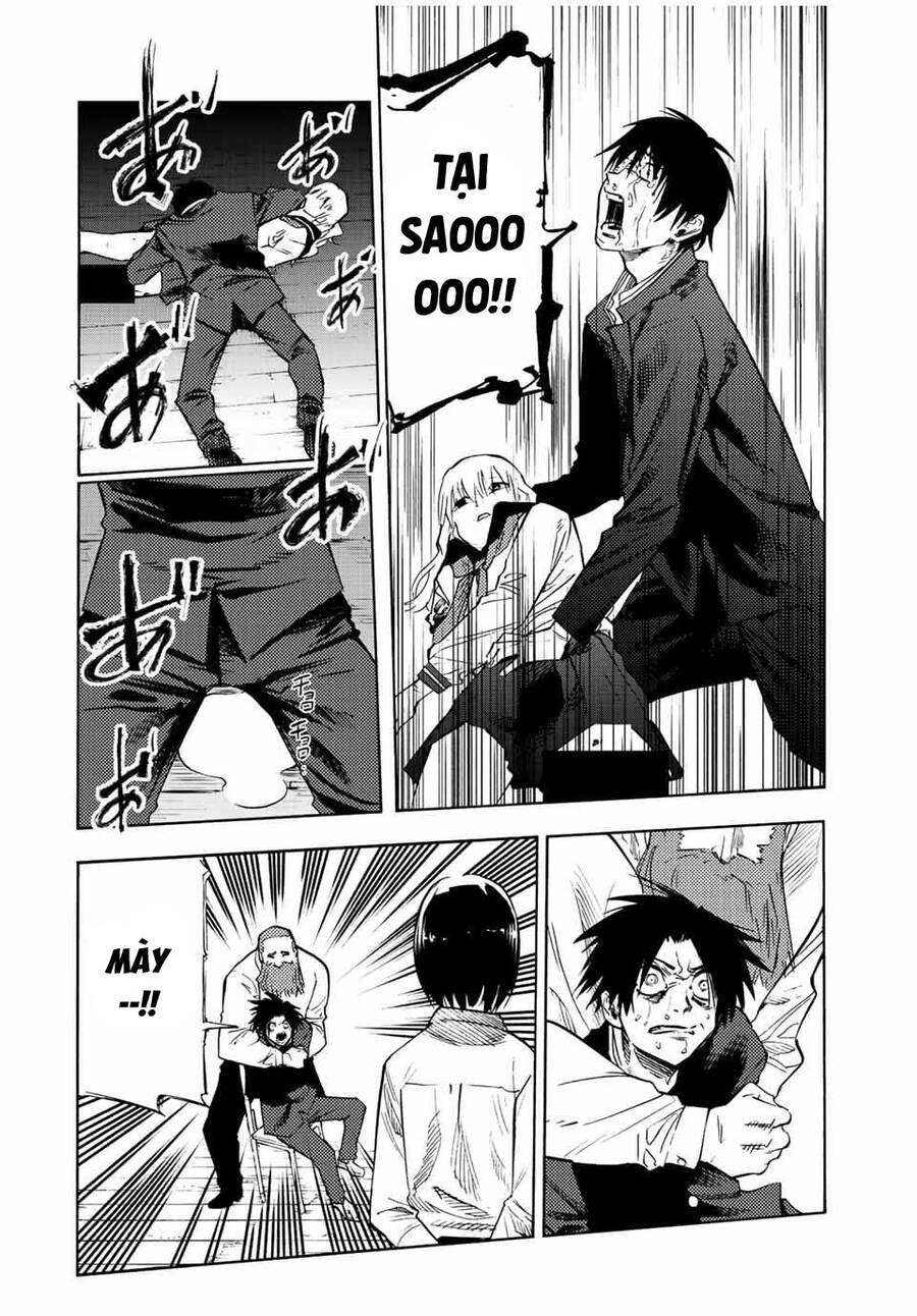 juujika no rokunin chapter 75 8