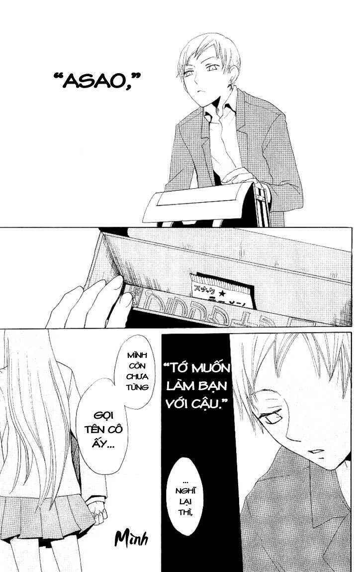 karakuri odette chapter 3 33