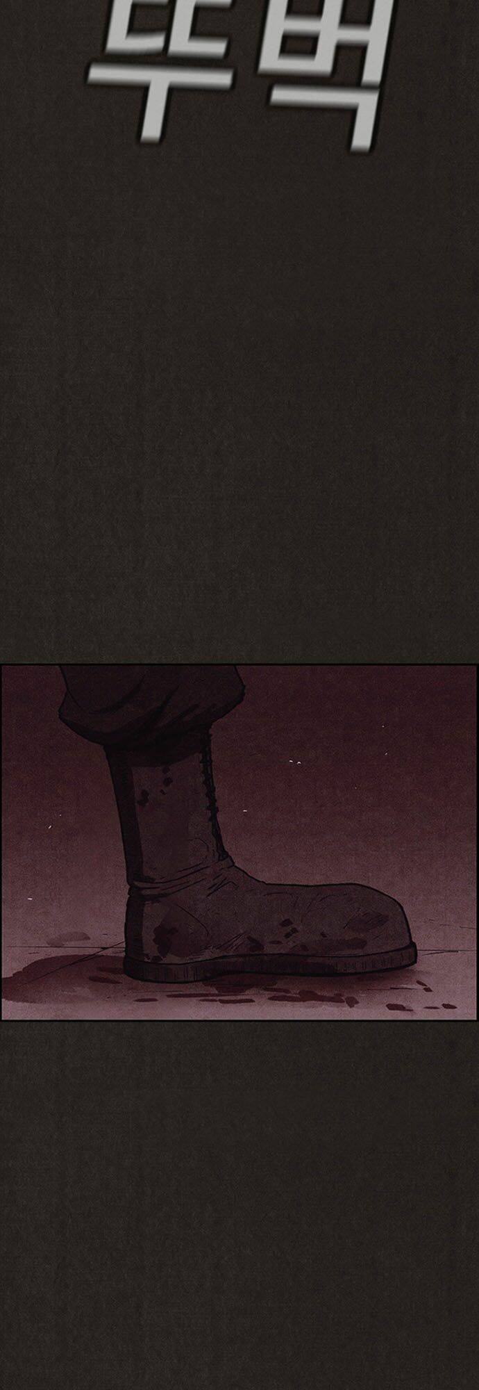 quái vật tại chung cư xanh chapter 115 20