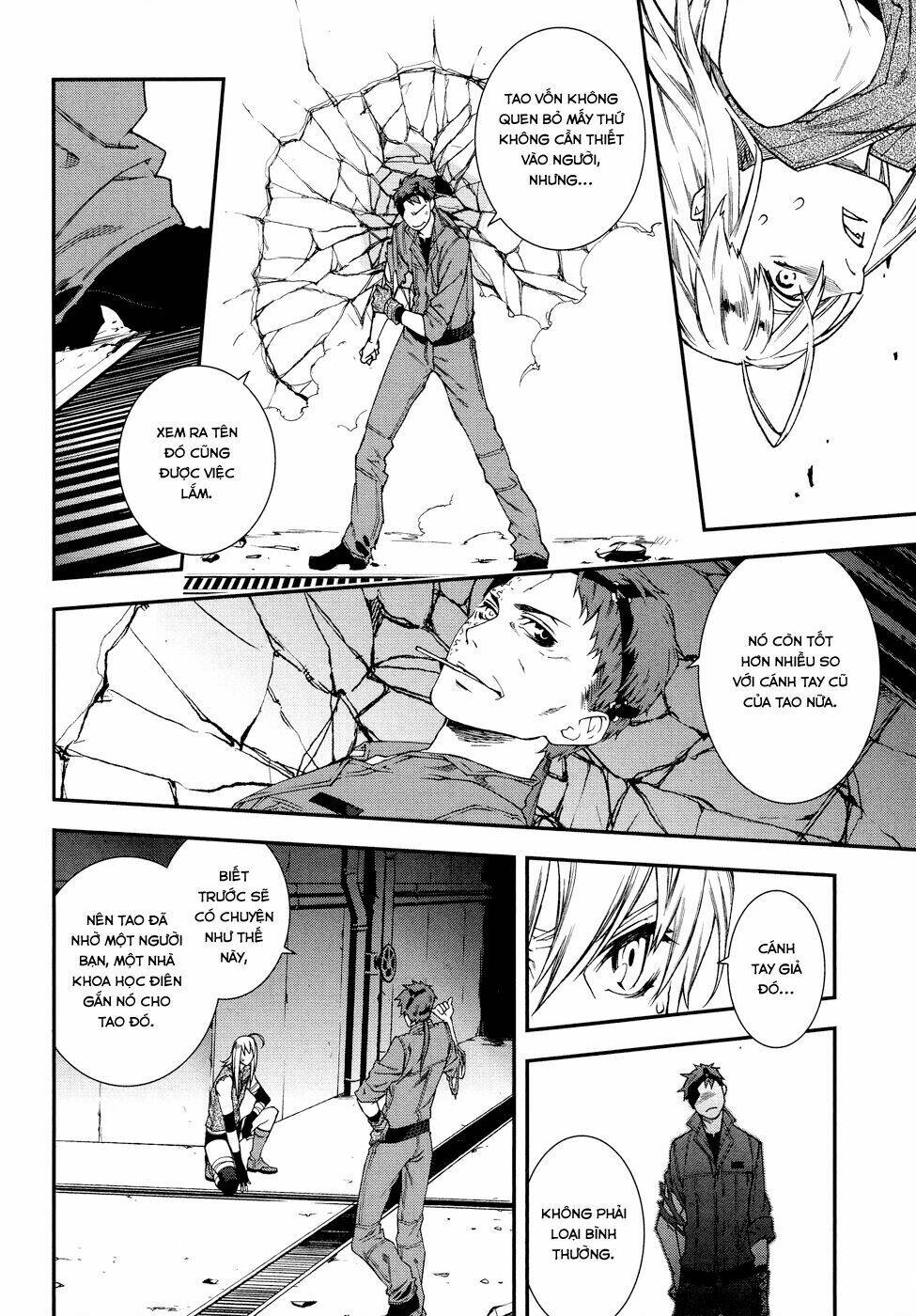 mother keeper chapter 46 26