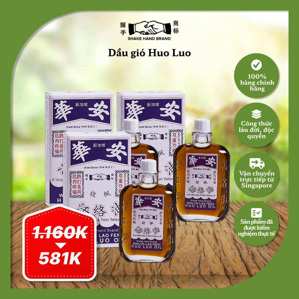 Dầu gió Singapore Shake Hand Wah On Huo Luo hỗ trợ tình trạng đau xương khớp, hỗ trợ giấc ngủ sâu & ngon giấc