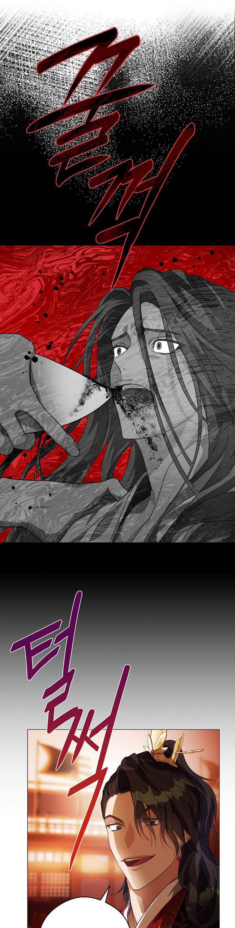 khi hắc nguyệt trỗi dậy chapter 2.2 3