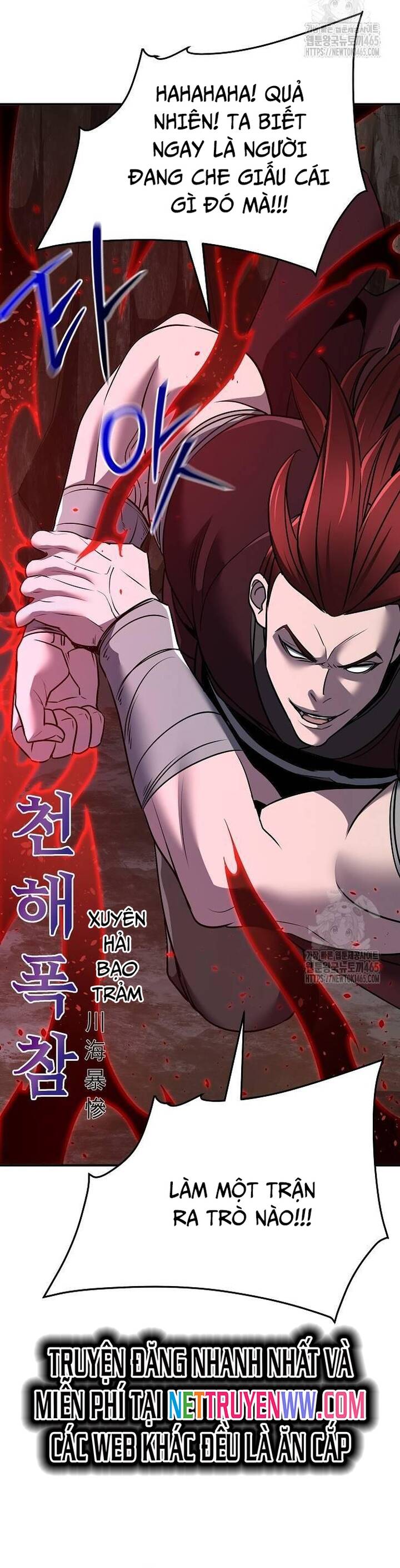 Tiểu Tử Đáng Ngờ Lại Là Cao Thủ chapter 67 60