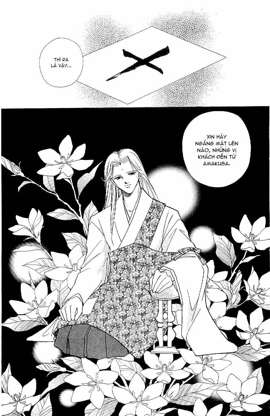 amakusa 1637 chapter 19 37