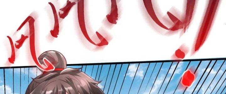 đại tần, ta là con tần thủy hoàng, giết địch thành thần chapter 6 39