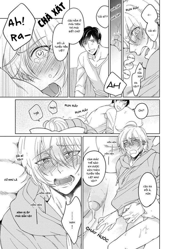 kuro ouji no iinari ni naranai! chapter 6 16