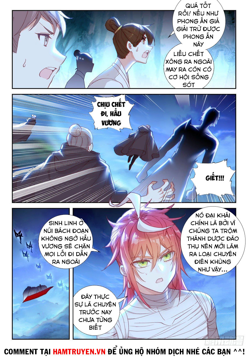 thế giới hoàn mỹ [m] chapter 171 4