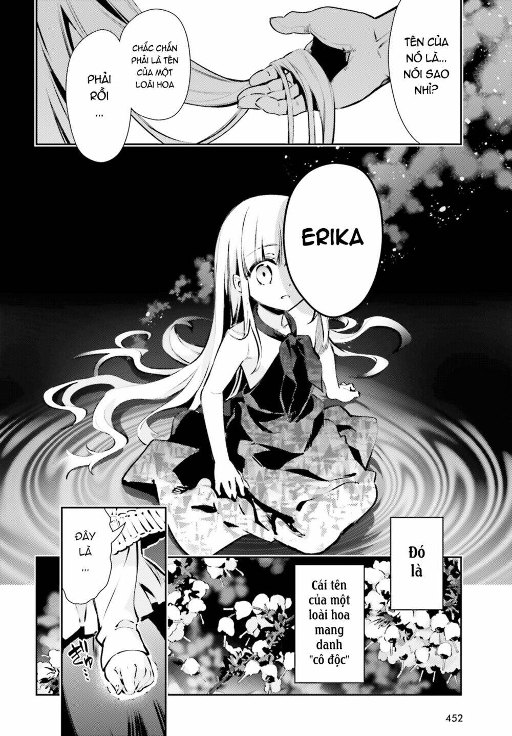 fate/kaleid liner prisma illya drei! chapter 63 13