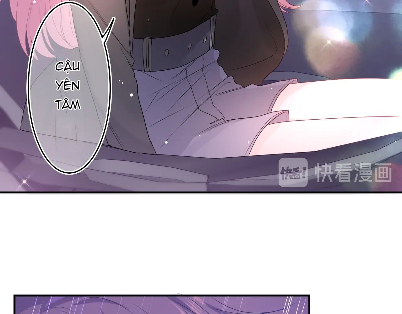 chào, đồng học thụ mộc chapter 16 9