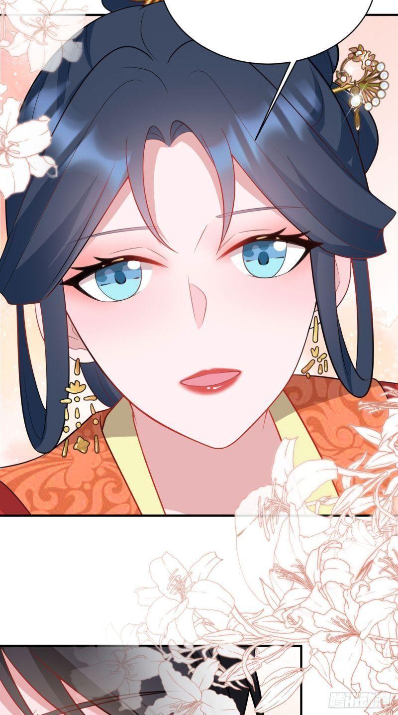 siêu cấp trà xanh hệ thống chapter 14 24