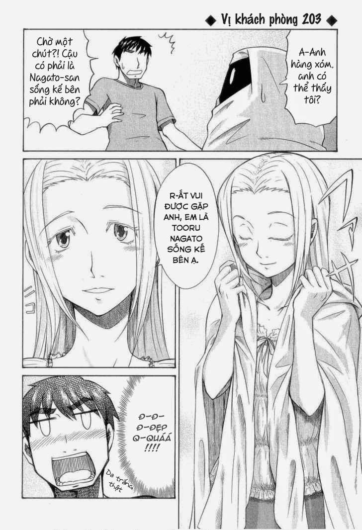 otaku no musume-san chapter 29 6