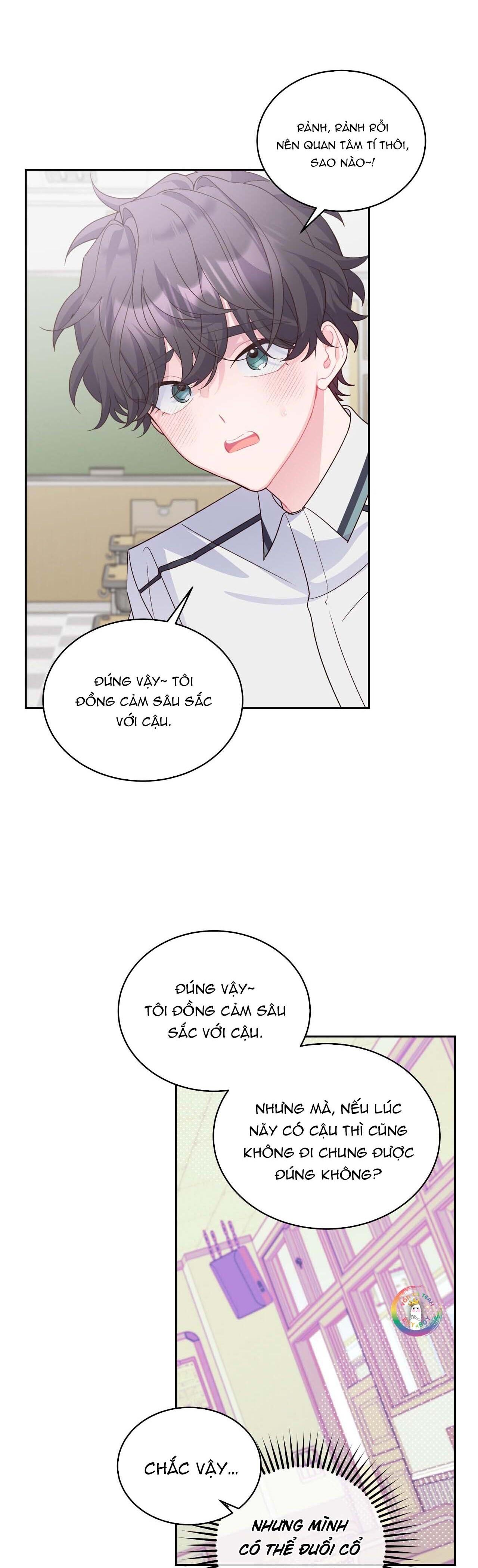 merry marbling chapter 44 4