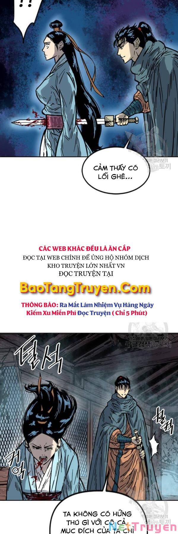 Thiên Hạ Đệ Nhất Nhân chapter 67 17