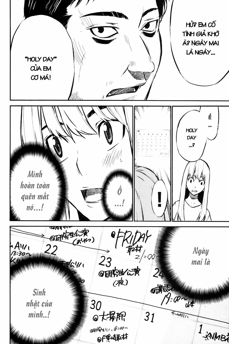 akb49 - renai kinshi jourei chapter 22 2