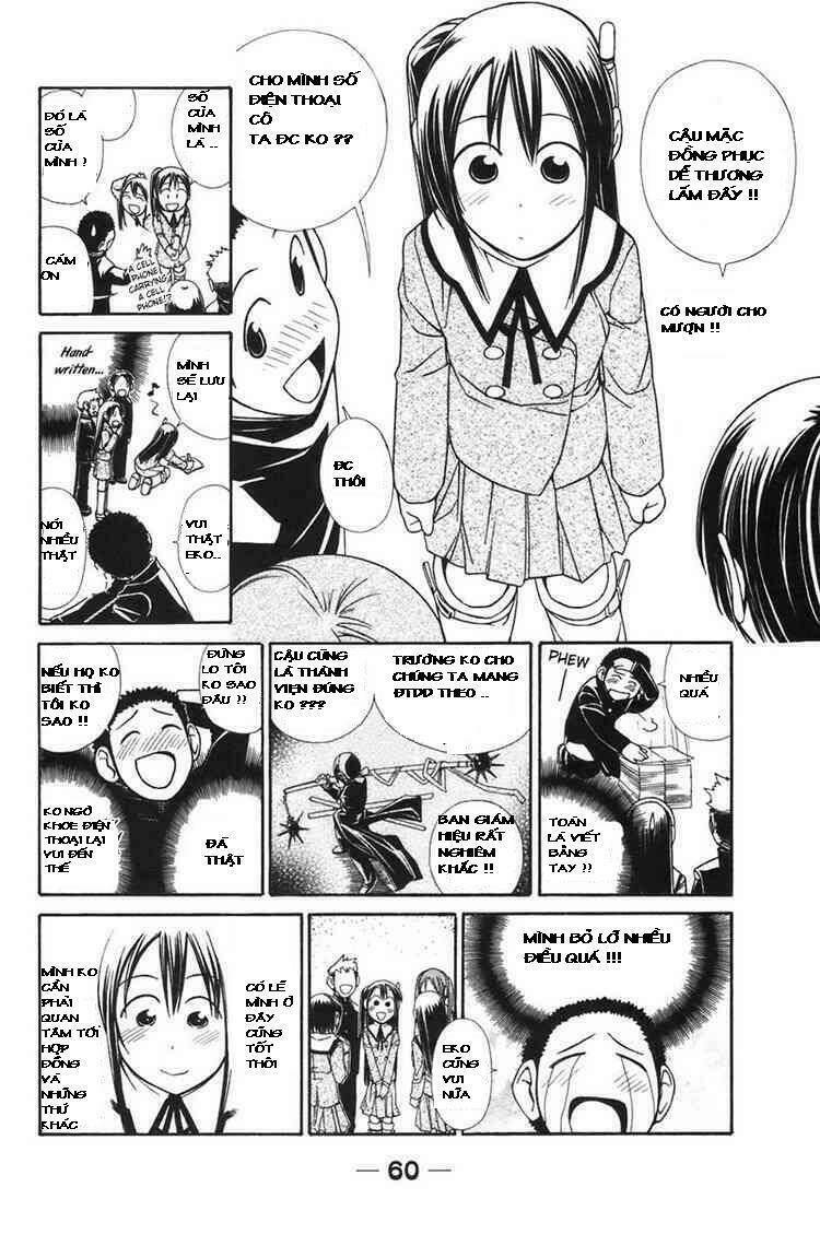 090 - eko to issho chapter 5 4