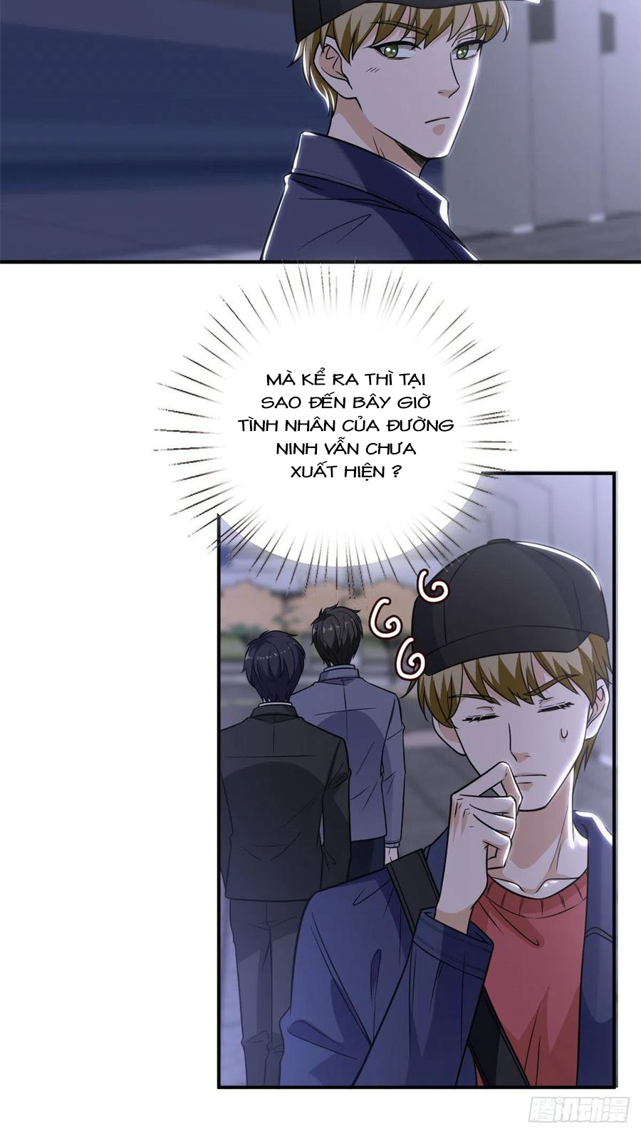 thí hôn lão công, cần giúp sức chapter 336 11