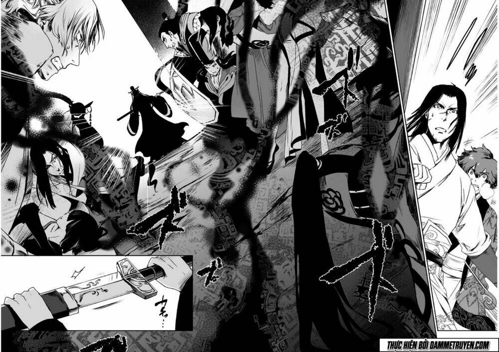 vương giả du hí chapter 10 26