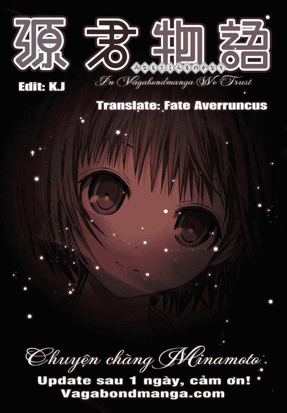 minamoto-kun monogatari chapter 220 9