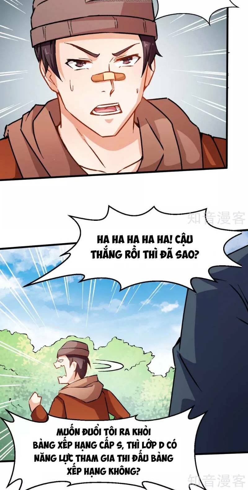 vườn trường cuồng sư hệ thống chapter 71 16