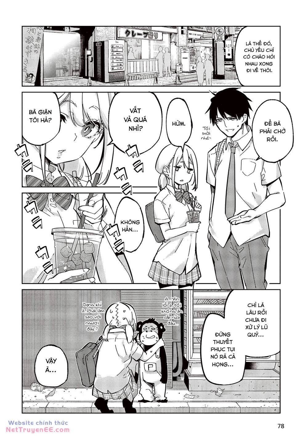 jiangshi kaitan blood chapter 81 28